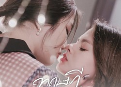 Netizen "quắn quéo" với loạt cảnh quay "bỏng mắt" trong phim "girl-love" của Thái Lan