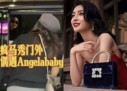 Angela Baby bị "phong sát" vì xem Lisa diễn ở hộp đêm thoát y: Cả Keep Running và 2 đài truyền hình lớn đều rục rịch xử lý?