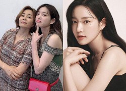 Lee Yoo Bi: Con đại minh tinh nhưng lại toàn đóng vai phụ, gặp sóng gió vì tin đồn yêu Jungkook