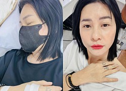 Cát Phượng nhập viện cấp cứu, gương mặt xanh xao, đau đớn khiến nhiều người xót xa