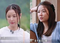 Lâm Tâm Như bị netizen ném đá dữ dội vì sự thiếu tôn trọng mọi người, loạt bê bối bị phanh phui