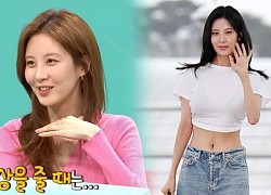 Seohyun không ăn kiêng vẫn có vòng eo 'con kiến'