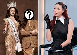 Quản lý cấp cao MU Indonesia bị bắt vì quấy rối thí sinh, Lan Khuê &#8220;từ mặt&#8221; dì Nga và Bùi Quỳnh Hoa?