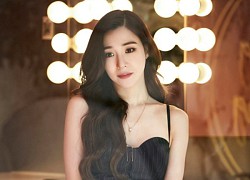 Tiffany (SNSD) dừng mọi hoạt động khẩn cấp vì tình trạng sức khỏe đáng lo ngại