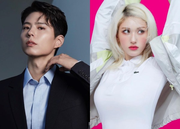 Park Bo Gum, Jeon Somi dẫn dắt lễ trao giải MAMA 2023