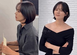 Minh tinh Han Ga In vừa đổi kiểu tóc liền lên top Naver, bảo sao ông xã tài tử bị gọi là "kẻ trộm quốc dân" xứ Hàn