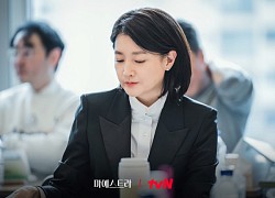 Hé lộ hình ảnh 'nàng Dae Jang Geum' Lee Young Ae trong phim mới