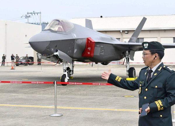 Đâm phải chim đại bàng, tiêm kích F-35A Hàn Quốc hỏng tới 300 bộ phận