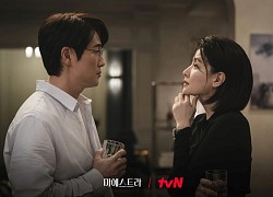 Lee Young Ae 'đối đầu' Park Seo Joon, Song Kang trong loạt phim Hàn tháng 12