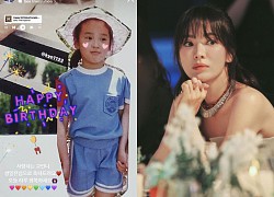 Song Hye Kyo gây sốt với hình ảnh chưa từng được công bố, chứng minh nhan sắc không "dao kéo"