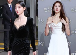 Thảm đỏ SBS Drama Awards: Lee Sung Kyung nóng bỏng át Kim Yoo Jung, dàn sao mặc đồ đen tưởng niệm Lee Sun Kyun