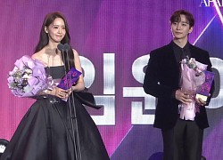 Yoona - Lee Jun Ho thắng giải cặp đôi của năm, nhà trai ẵm tới 5 cúp còn thắng Daesang ở Apan Star Awards 2023