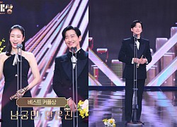 Phim cổ trang hay nhất 2023 phá kỷ lục thắng 9 giải lớn, Nam Goong Min ẵm cúp Daesang ở MBC Drama Awards 2023