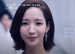 Park Min Young khoe nhan sắc thượng hạng, cao tay sỉ nhục "tiểu tam" làm khán giả mát lòng