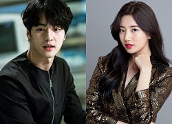 Yang Se Jong: "Tình trẻ" của Suzy trong Doona, bị netizen chê không thương tiếc vì 1 lý do