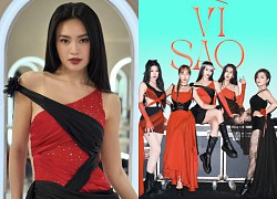 Lan Ngọc bị đưa vào thế khó, buộc phải làm điều này sau khi đồng đội bất ngờ ra về