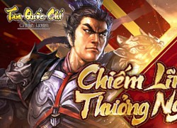 Lộ diện Liên Minh trong Tam Quốc Chí - Chiến Lược trở thành ứng viên đầu tiên cho giải thưởng 2 tỷ