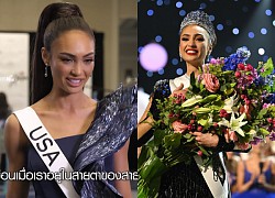 Miss Universe tung clip chứng minh thực lực Tân Hoa hậu, át vía Harnaaz Sandhu, Ngọc Châu thua xa?