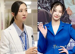 Nữ idol diễn dở nhất phim Hàn hiện tại: Biểu cảm trăm cảnh như một, đóng phim 10 năm không khá lên nổi
