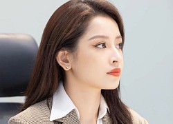 Sao nữ Vbiz bất ngờ sang Mỹ du học nhưng trở về sau 2 tháng giờ ra sao?