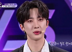 HUI (PENTAGON) nhận kết quả đáng kinh ngạc khi diễn hit BLACKPINK, đẳng cấp thần tượng là đây!