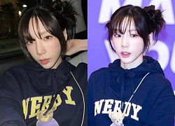 Ngược đời Taeyeon (SNSD) tự đăng ảnh thì gầy gò phát hoảng, fan chụp vội lại lung linh miễn chê ở sự kiện