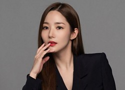 Nóng: Park Min Young bị triệu tập điều tra về bê bối tham ô và thao túng cổ phiếu, cấm xuất cảnh chỉ vì bạn trai đại gia