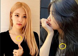 Rosé (BLACKPINK) liên tục ủng hộ cộng đồng LGBT, bản cover tặng fan cũng có một chi tiết chứng minh?