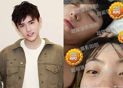 Trần Phi Vũ bị thanh trừng sau bê bối, vội vã kêu oan, tố ngược tình cũ: Loạt bằng chứng được tung