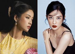 Trình Mỹ Duyên: Nàng &#8220;Kiều&#8221; vừa nổi tiếng đã phải phủ nhận &#8220;bán hoa&#8221; và mối tình với Phương Đông