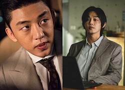 Netflix phản hồi về các dự án của Yoo Ah In sau thông báo dương tính với propofol