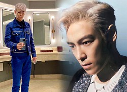 Ngắm mọi ngóc ngách trong căn biệt thự của T.O.P (BIGBANG)