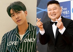 Lee Seung Gi bị MC đình đám xứ Hàn từ chối chủ trì hôn lễ, nguyên nhân là gì?