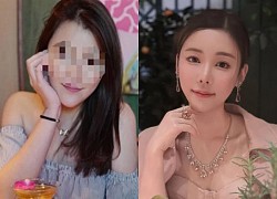 Nghi phạm thứ 7 vụ Thái Thiên Phượng: Là hot girl, sống sang chảnh