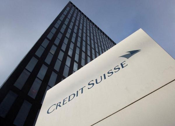 Cổ phiếu chạm đáy, Credit Suisse vay 54 tỷ USD ngăn khủng hoảng toàn cầu