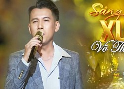 Nguyễn Ngọc Thiện, Lâm Xuân Thi ra mắt "Sáng xuân"