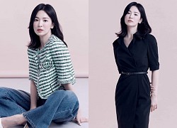 Cận cảnh nhan sắc Song Hye Kyo khi trang điểm nhạt nhoà, không ngờ ngoại hình tuổi ngoài 40 lại ấn tượng thế này