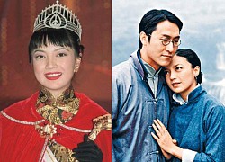 Dương Uyển Nghi - Hoa hậu xấu nhất lịch sử, bán vương miện để trả nợ, bế tắc không lối thoát