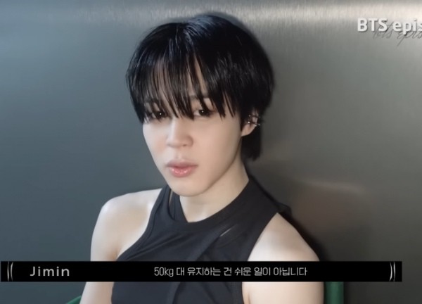 Jimin (BTS) vật lộn duy trì cân nặng cho lần ra mắt solo