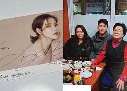 Son Ye Jin có động thái đầu tiên sau ồn ào bị tung tin ly hôn với Hyun Bin