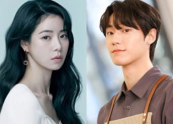 Lim Ji Yeon và Lee Do Hyun hưởng lợi sau tin hẹn hò, vượt mặt cả Song Hye Kyo