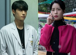 Thì ra thánh soi đã khui cặp đôi Lim Ji Yeon - Lee Do Hyun hẹn hò trước cả "hung thần" Dispatch mà không ai tin?