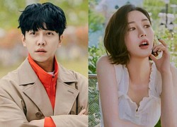 Lee Seung Gi sẽ xuất hiện ở hôn lễ với diện mạo độc đáo chưa từng có?