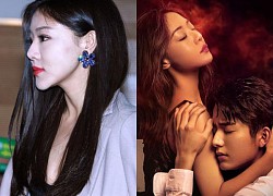 Nàng tiểu hoa bị gọi là &#8216;mặt rắn&#8217; vì dao kéo hỏng, U40 lập kỷ lục phim dở với nhiều mối tình chị em nổi da gà