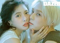 Dawn tuyên bố còn yêu Hyuna dù đã chia tay, đài MBC "bóc phốt" chỉ là chiêu trò