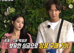 Jang Won Young cao 1m73 vẫn hóa "người tí hon" khi đứng cạnh Lee Kwang Soo