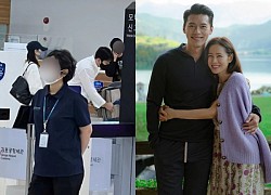 Son Ye Jin lần đầu xuất hiện công khai bên Hyun Bin sau tin ly hôn, hành động của ông xã gây chú ý