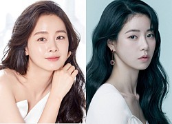 Kim Tae Hee, Lim Ji Yeon đóng vai chính trong loạt phim kinh dị "House with Yard"