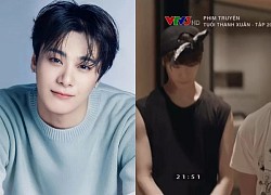 Hóa ra Moonbin (ASTRO) từng đóng phim Việt cùng Nhã Phương, nhìn lại cảnh bị mắng xối xả trên màn ảnh mà nhói lòng