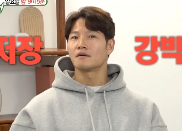 Kim Jong Kook được chẩn đoán mắc chứng rối loạn ám ảnh cưỡng chế, từng muốn rời bỏ Hàn Quốc